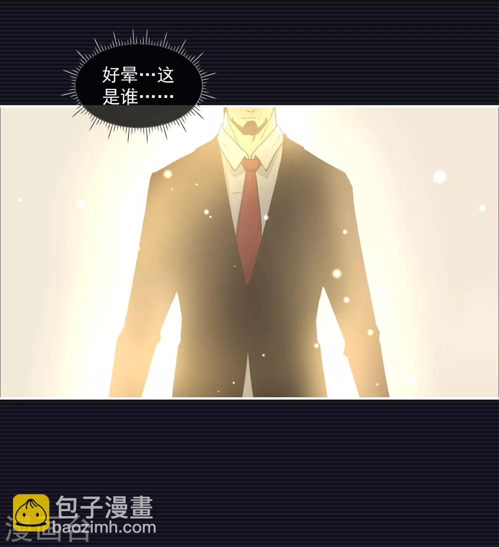 第14话49