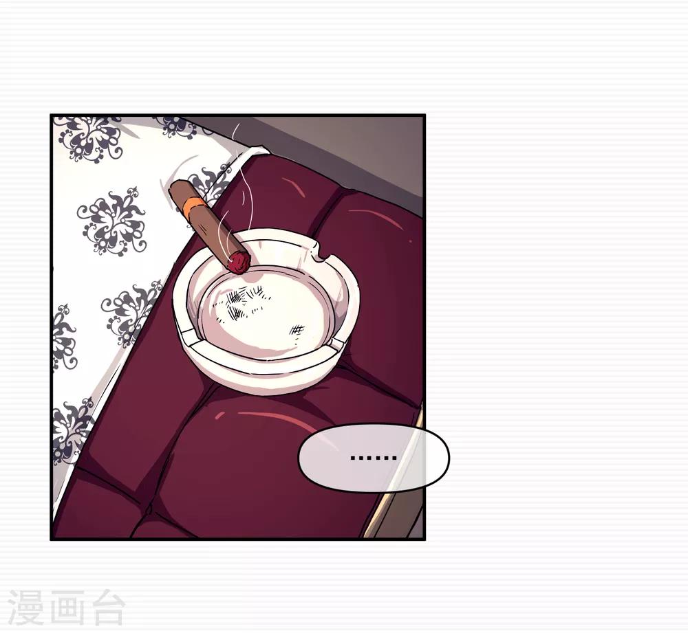 第14话10