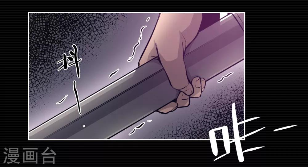 第13话9