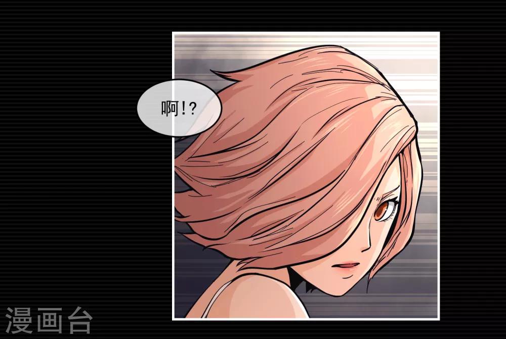 第11话7