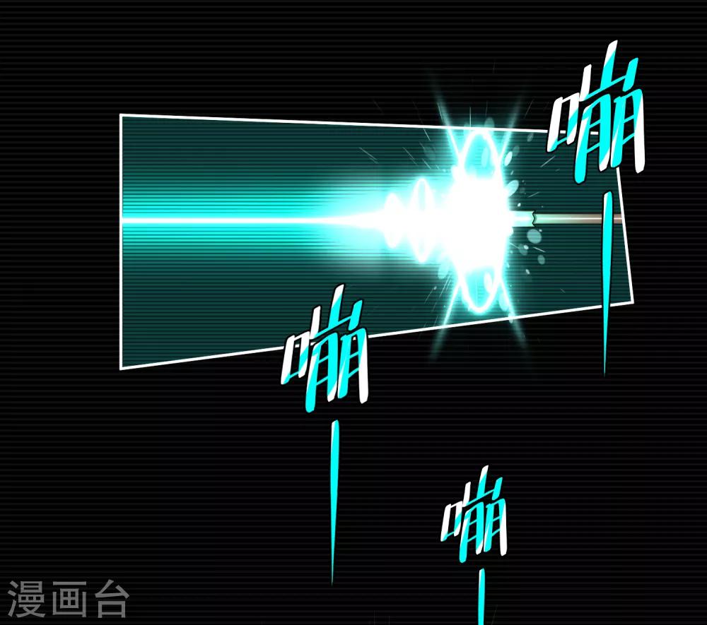 第10话43