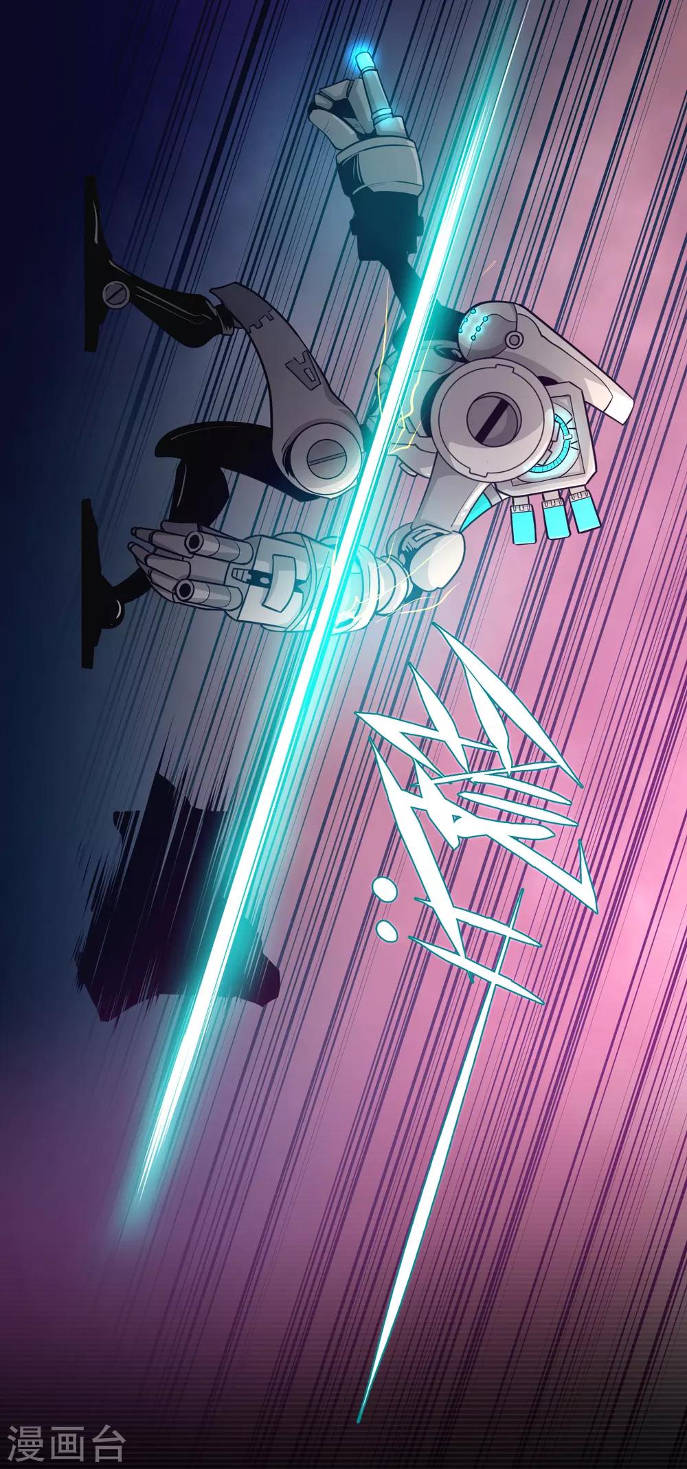 第13话18