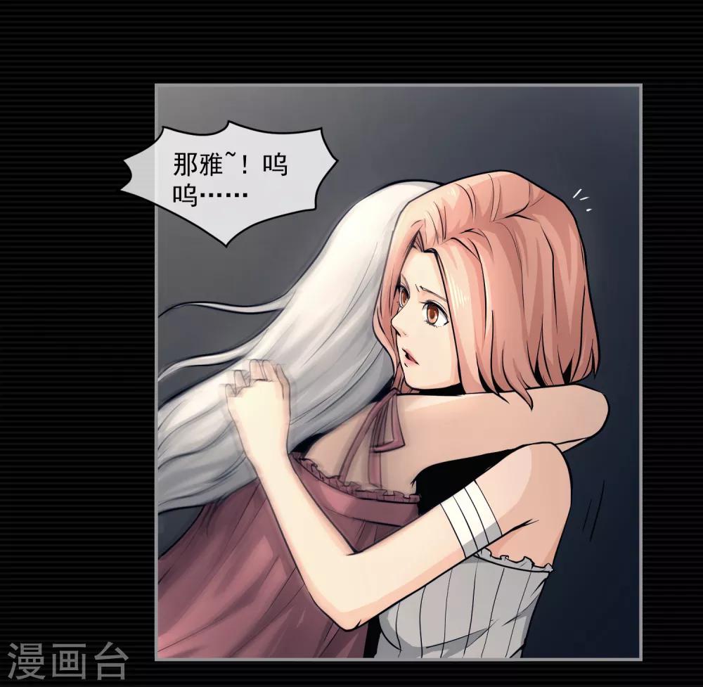 第11话58
