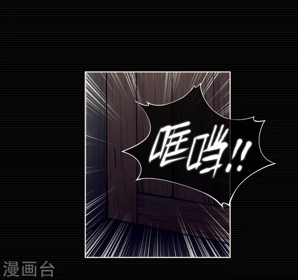第9话18