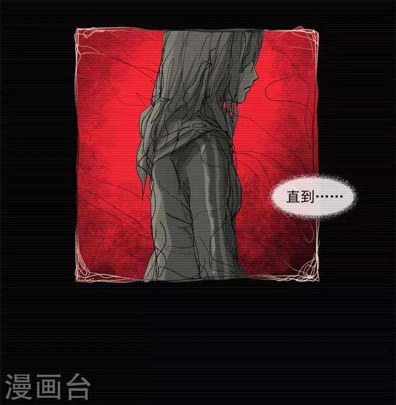 第3话15