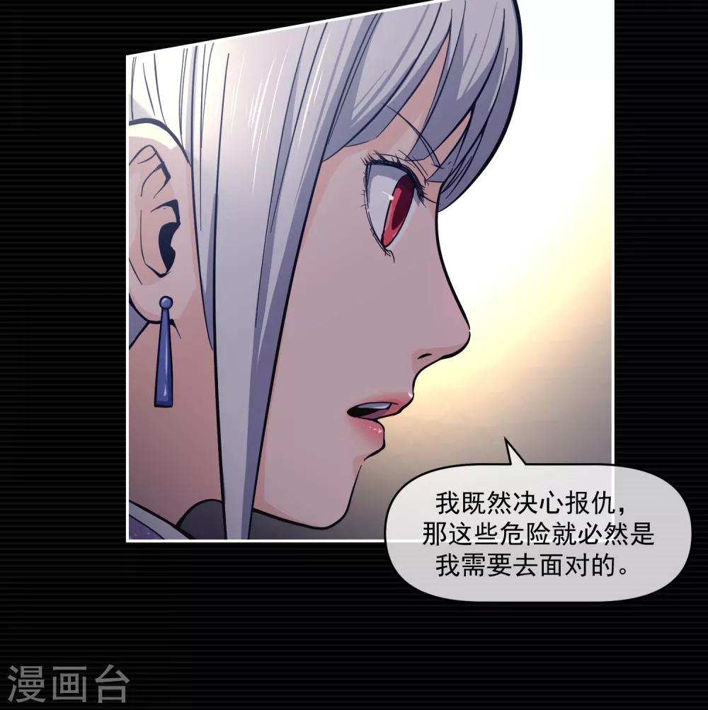 第12话35
