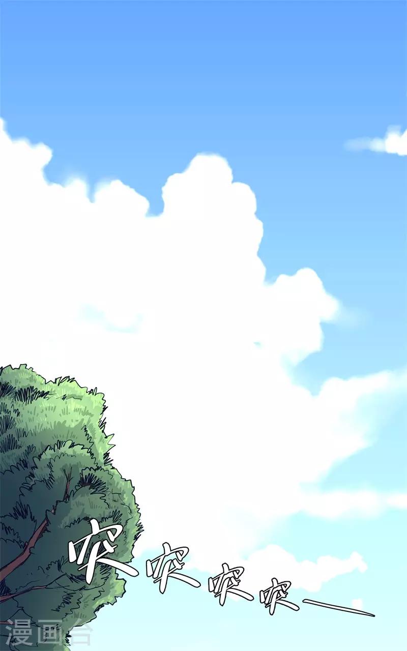 第4话1