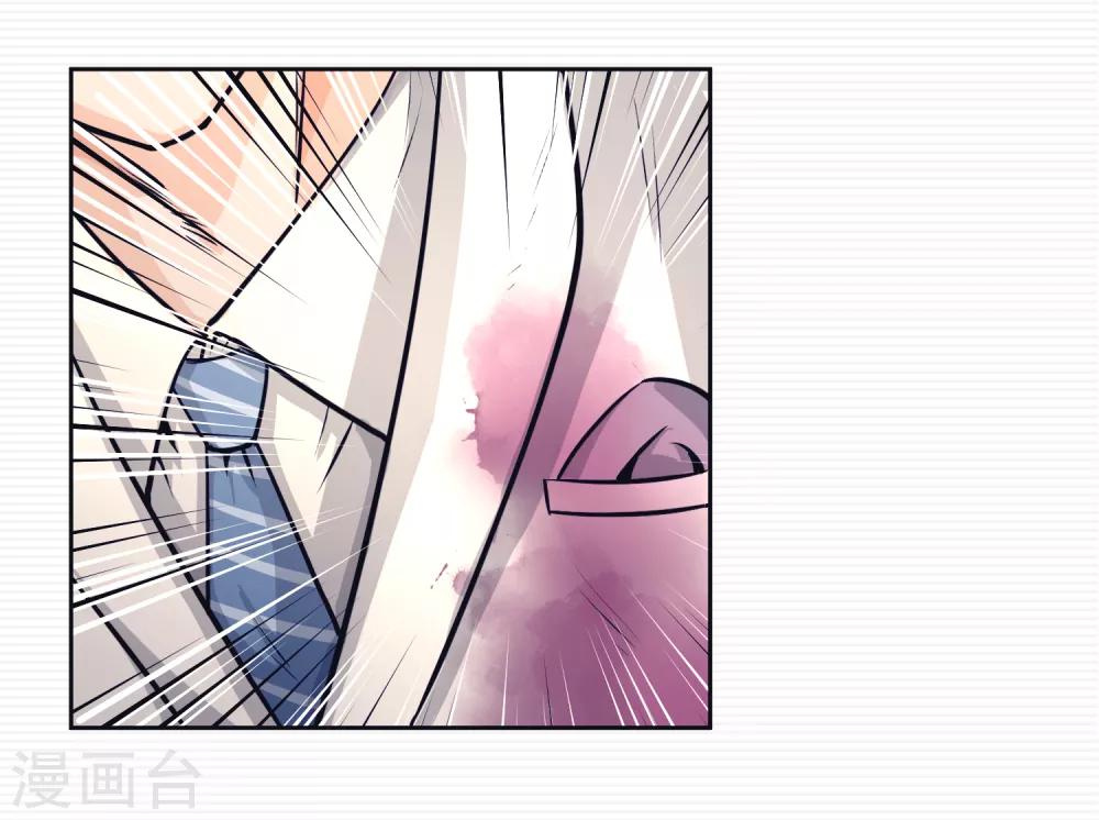 第13话38