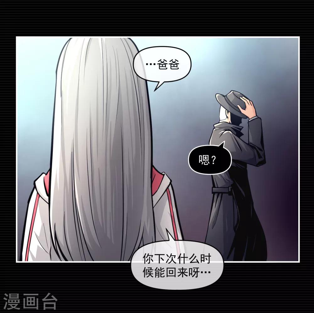 第11话45