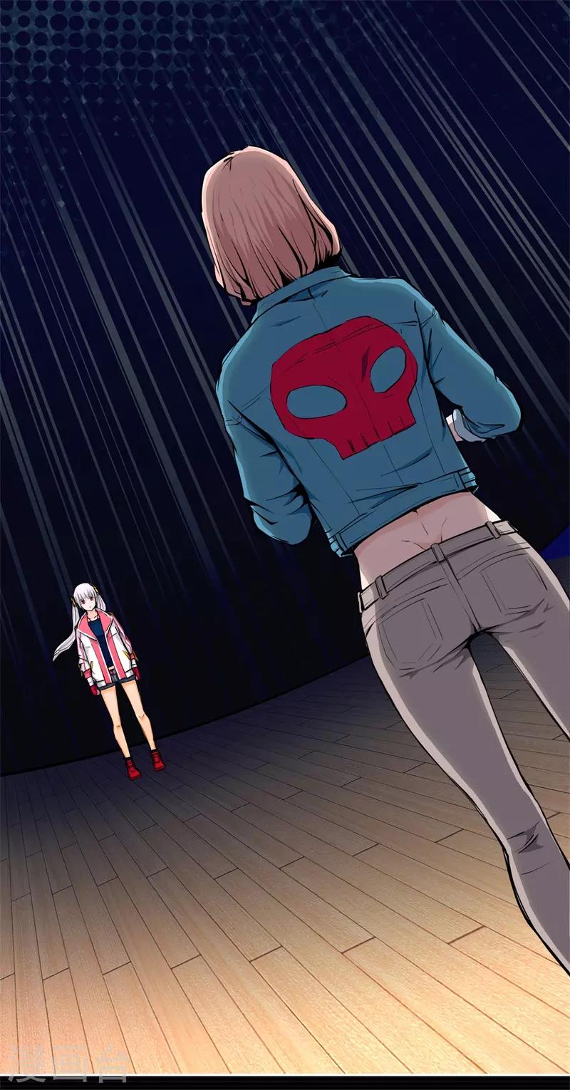 第6话2