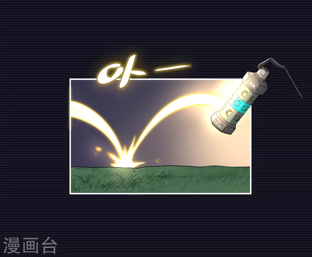 第14话41