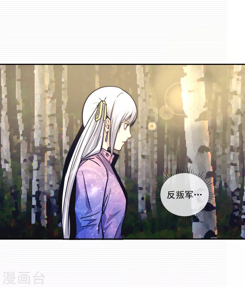第14话27