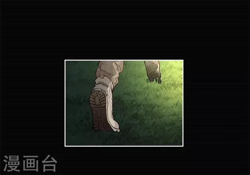 第1话39