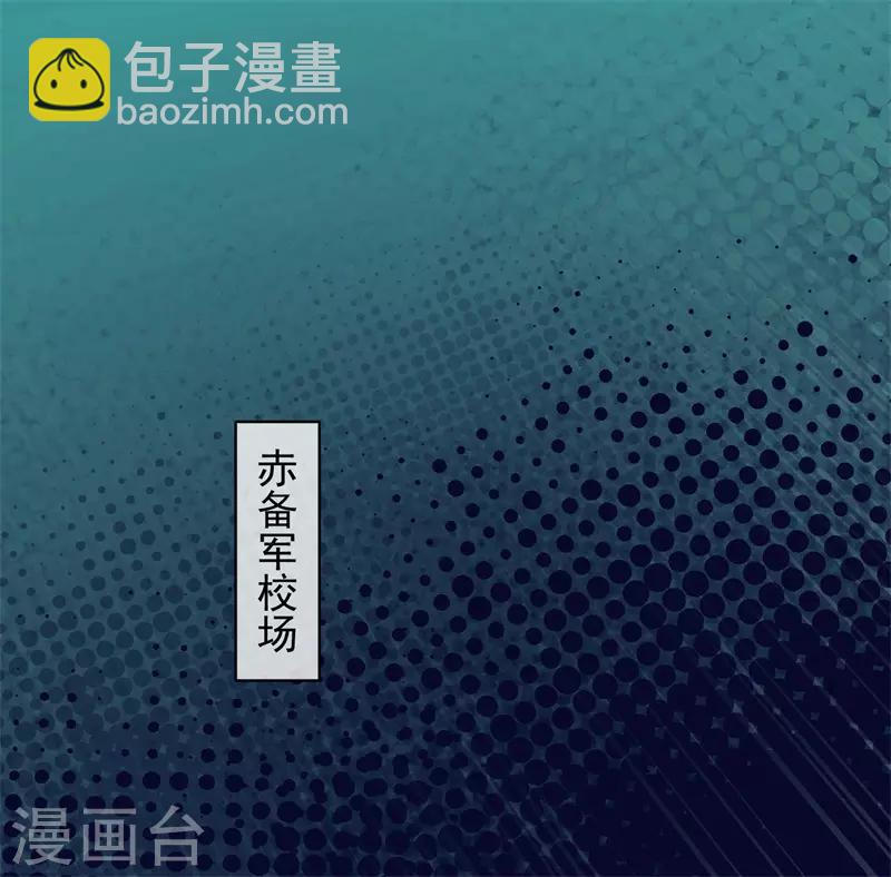 第6话1