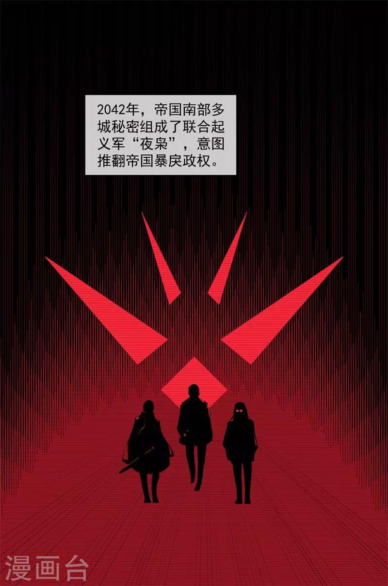 第5话12