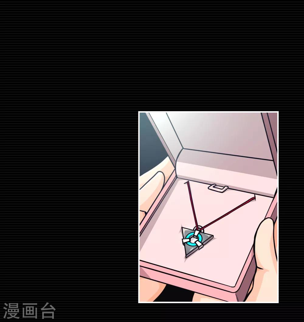 第11话42