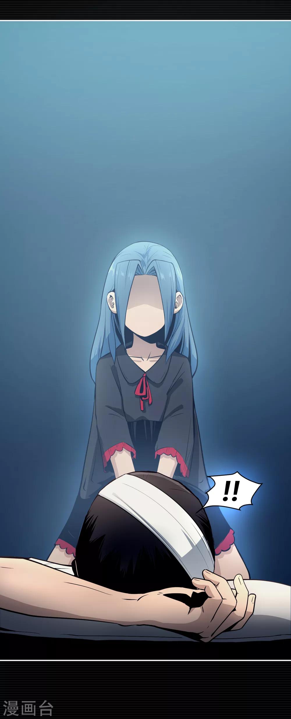 最终话49