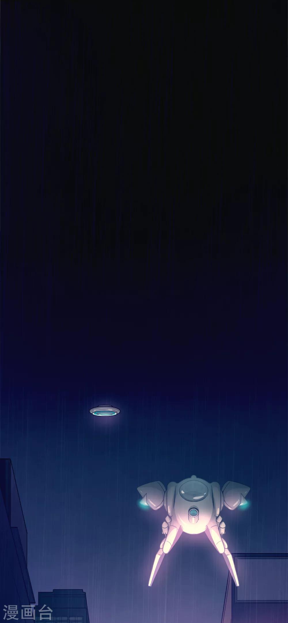 第13话1