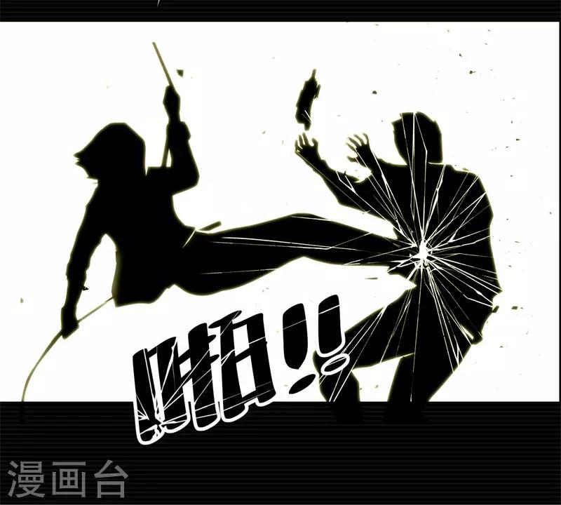 第7话22