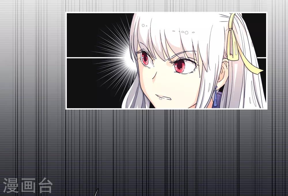 第14话30