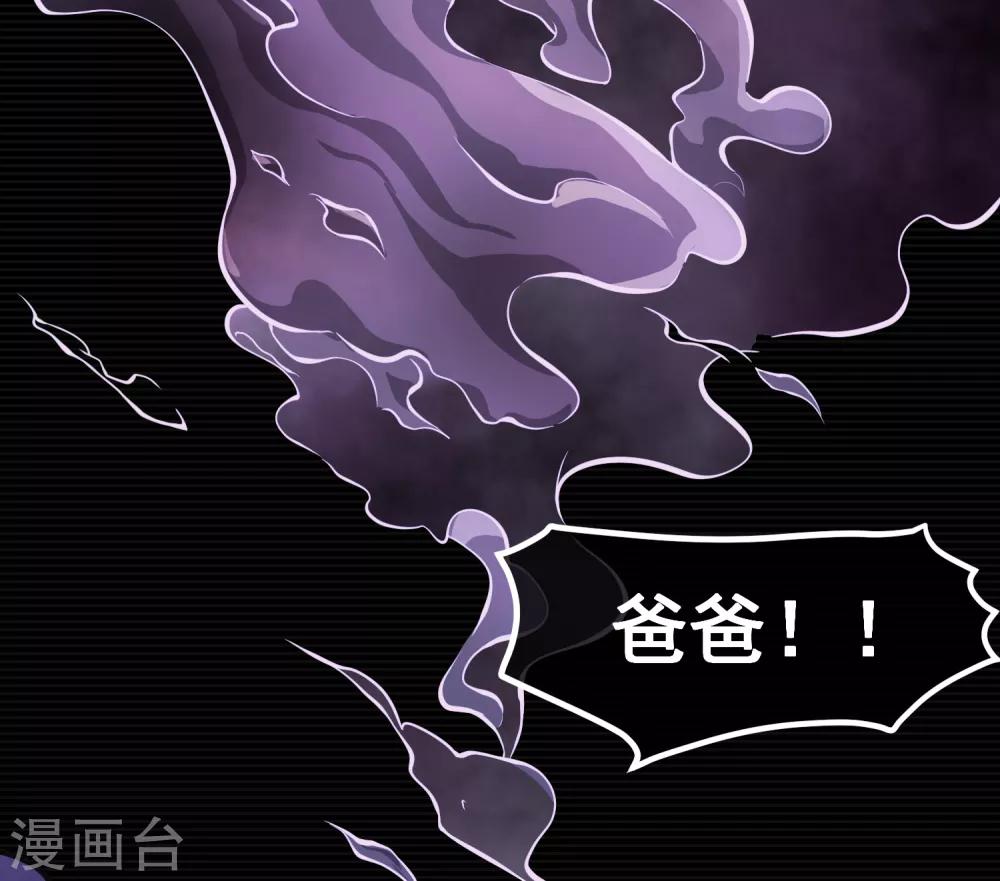 第11话49
