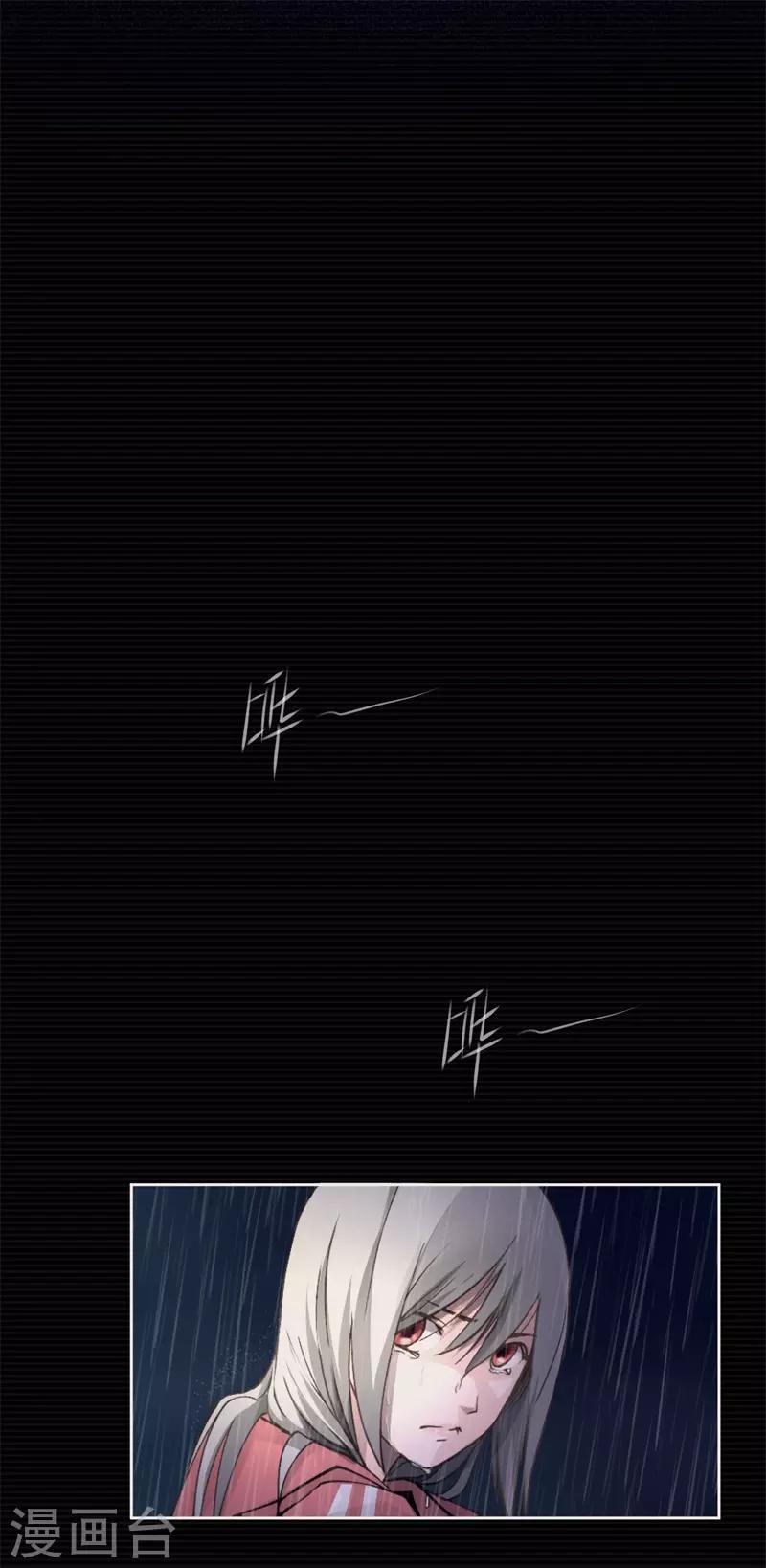 第1话9