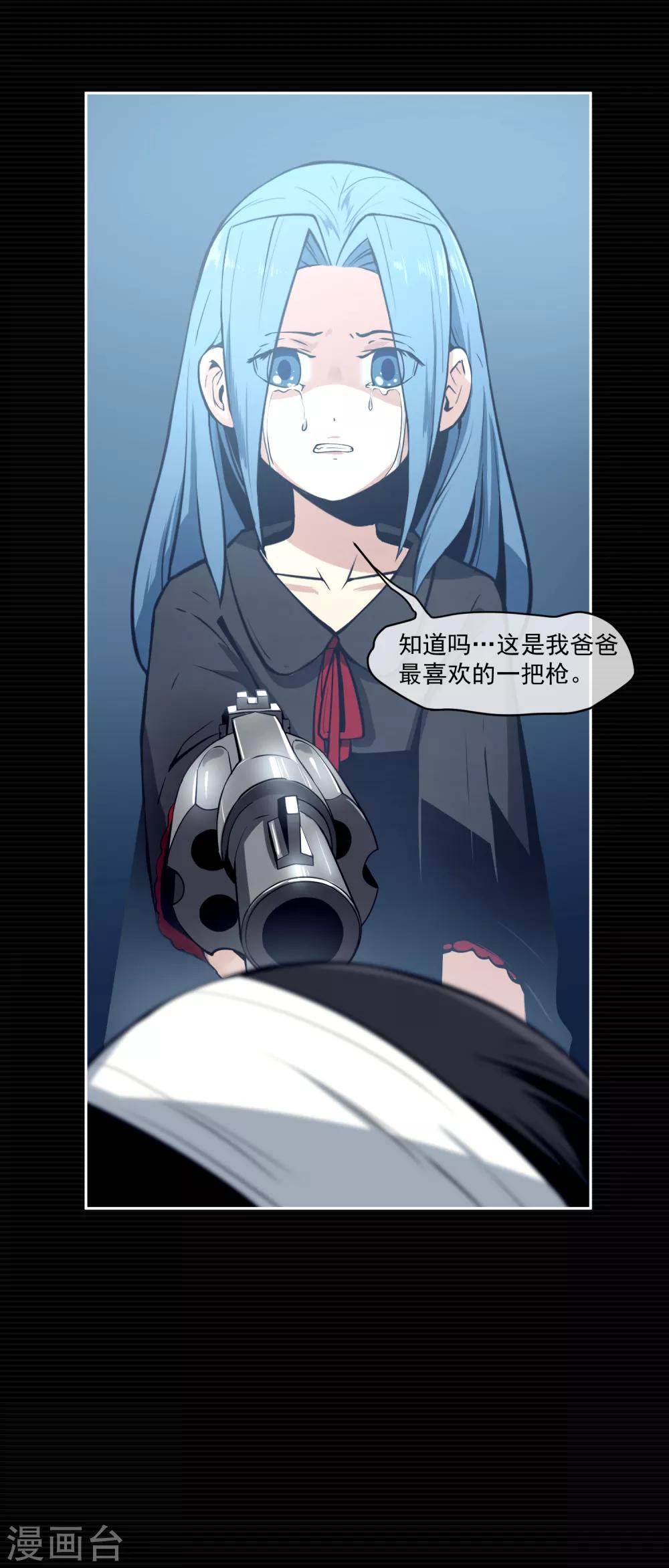 最终话55