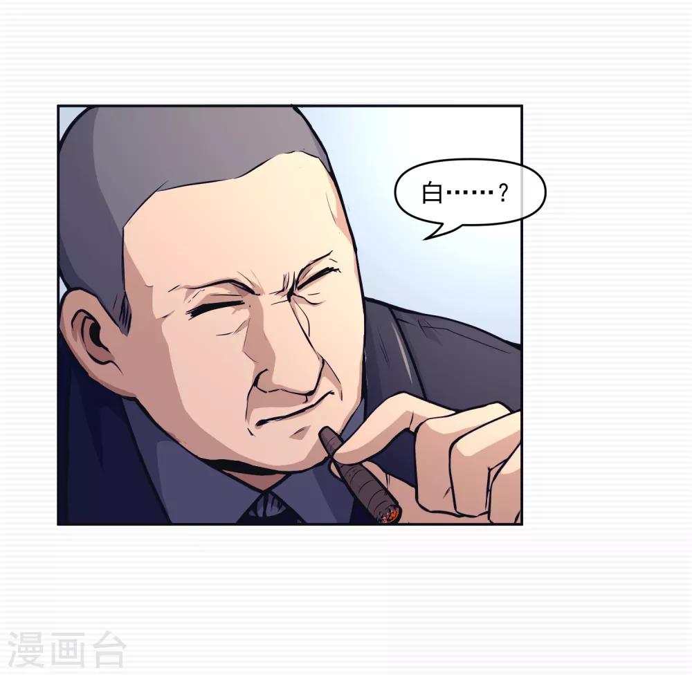 第13话49