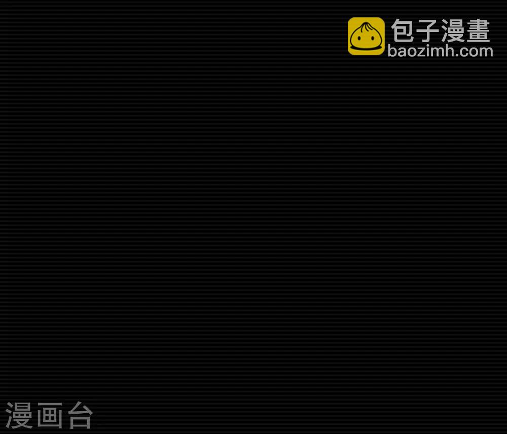 第11话1