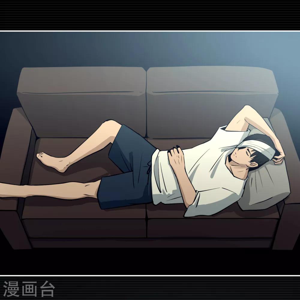 最终话48