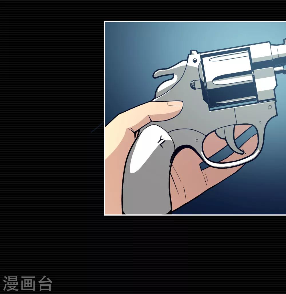 最终话46