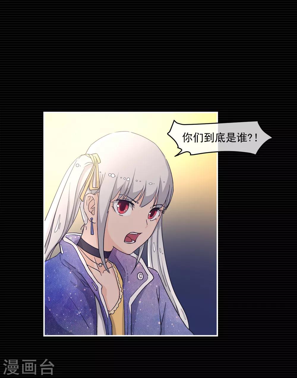 第14话35