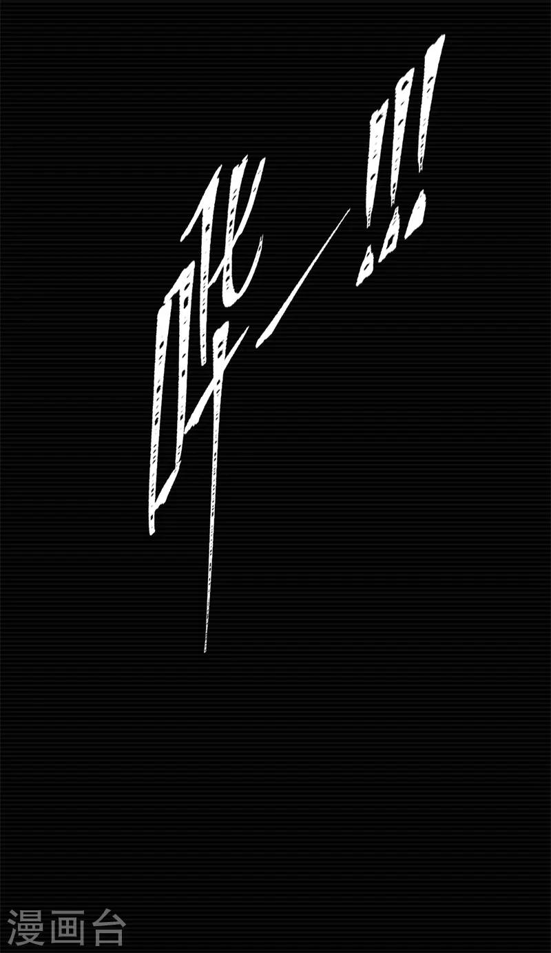 第1话13