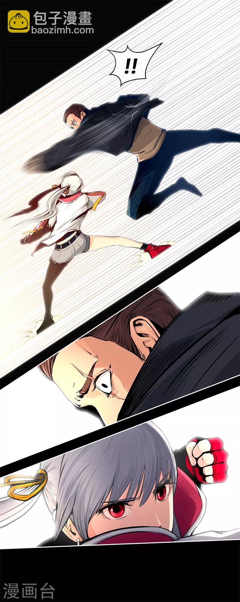 第5话36