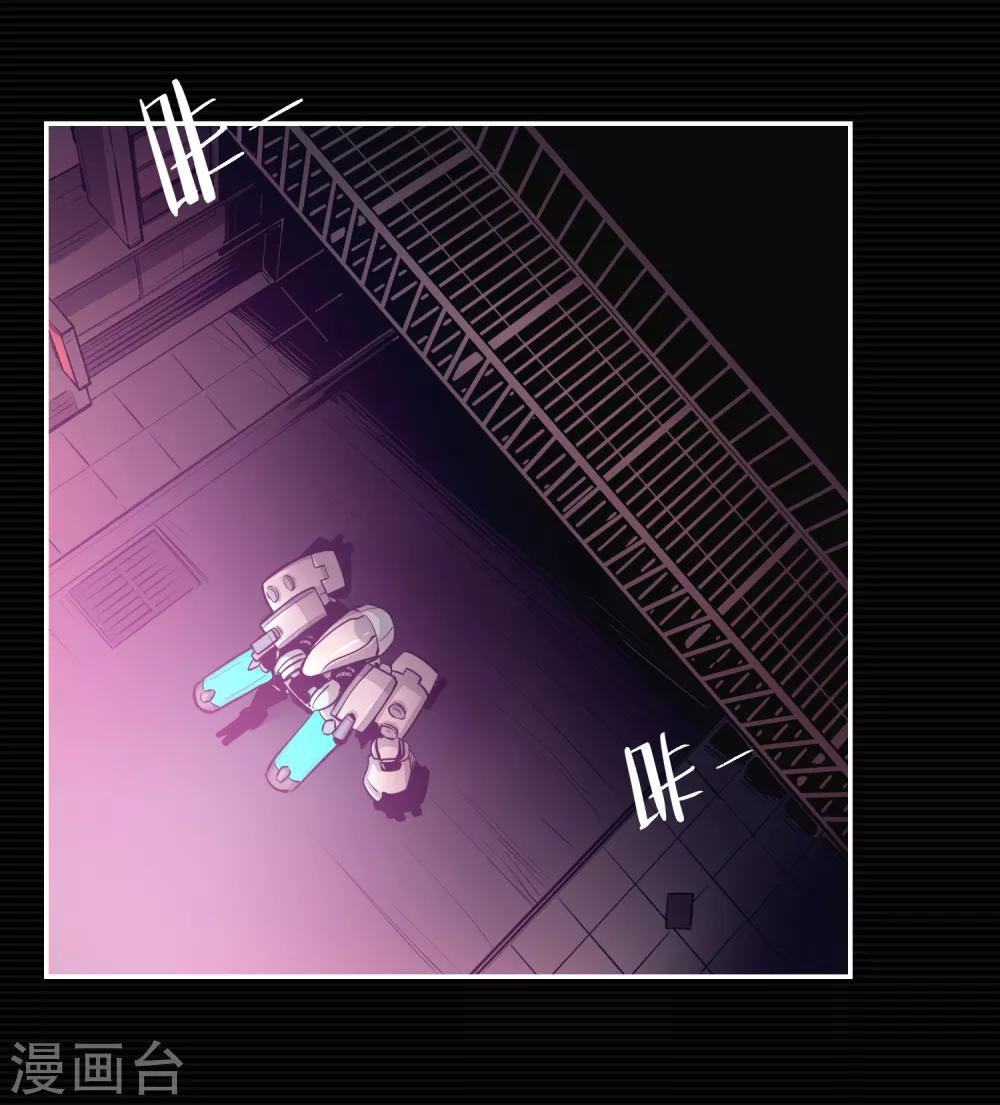 第13话4