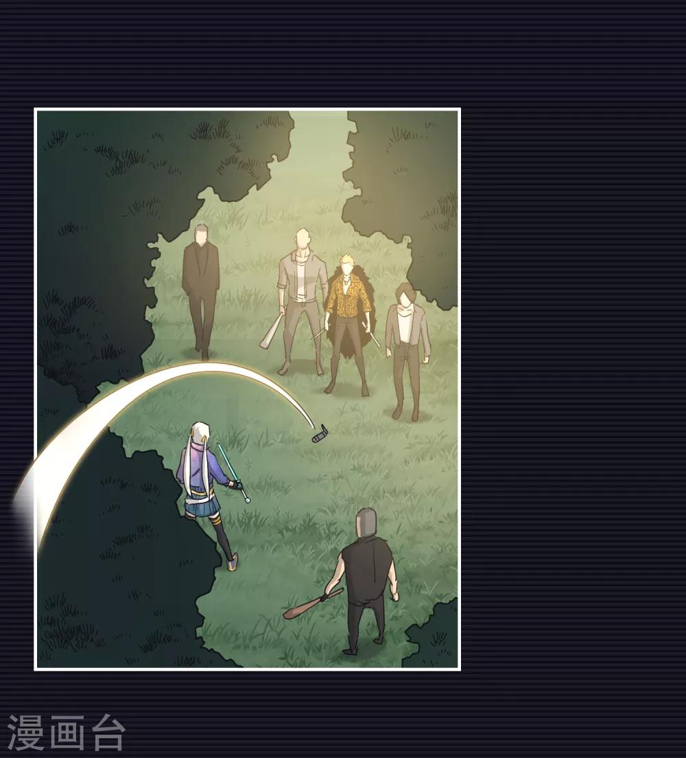第14话40