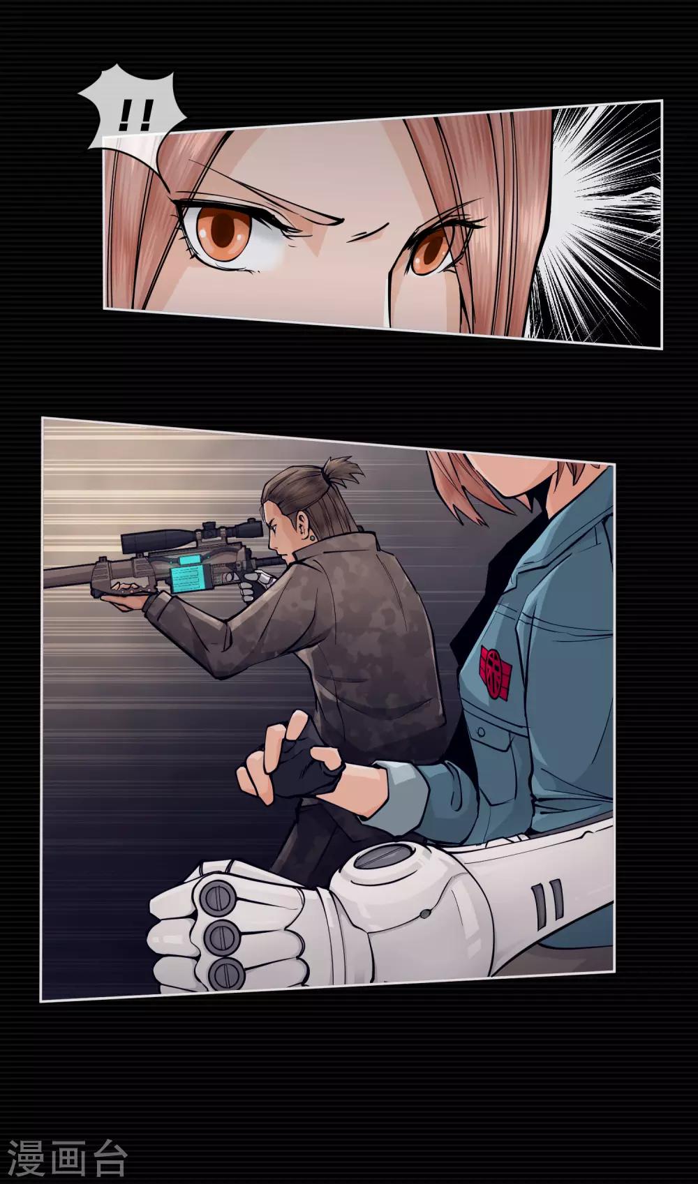 第9话19