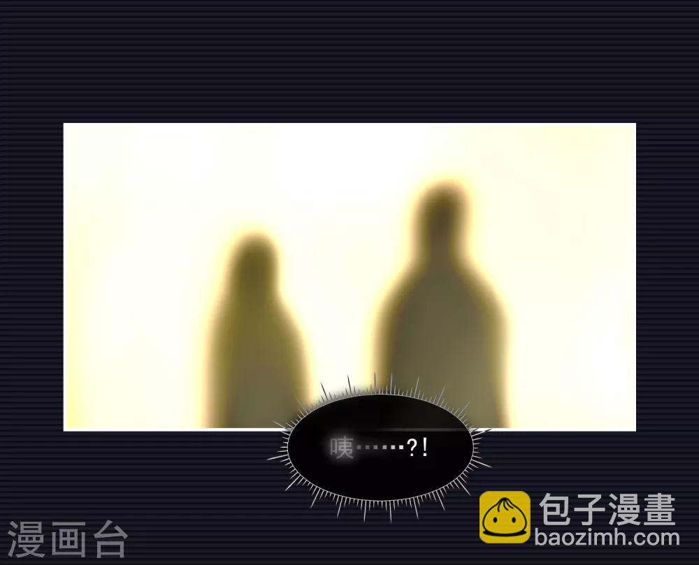 第14话54