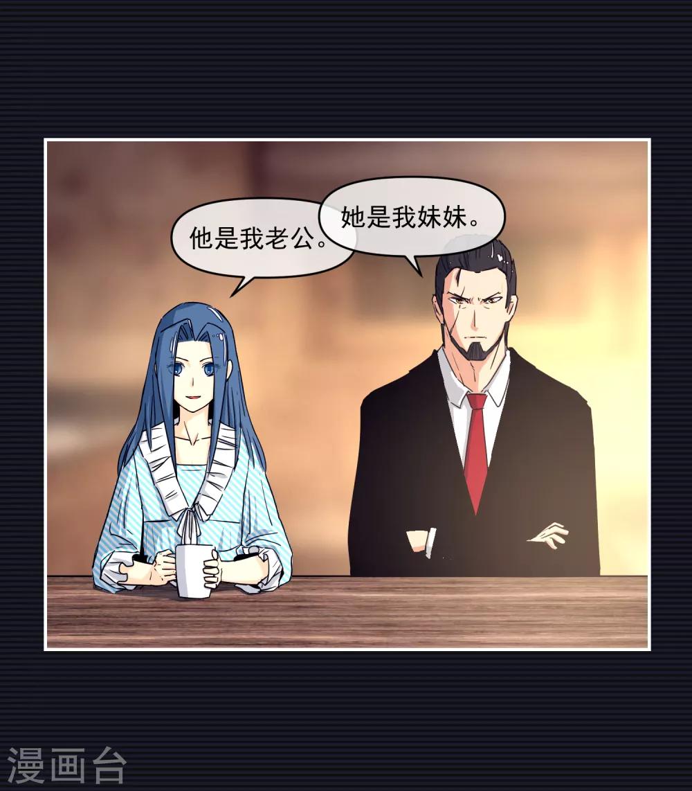 第14话59