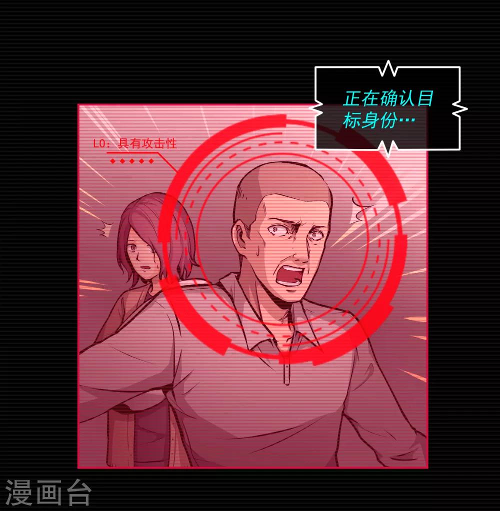 第13话15