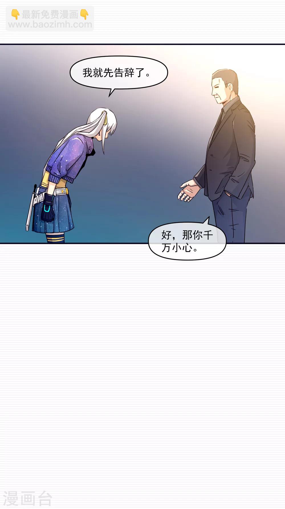 第14话22