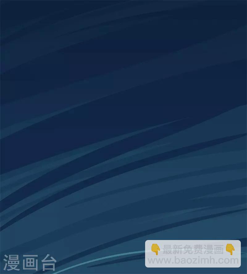 第1话17