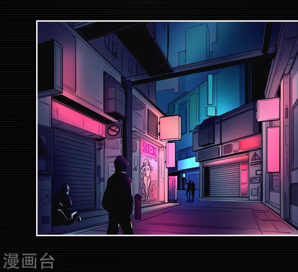 第13话3