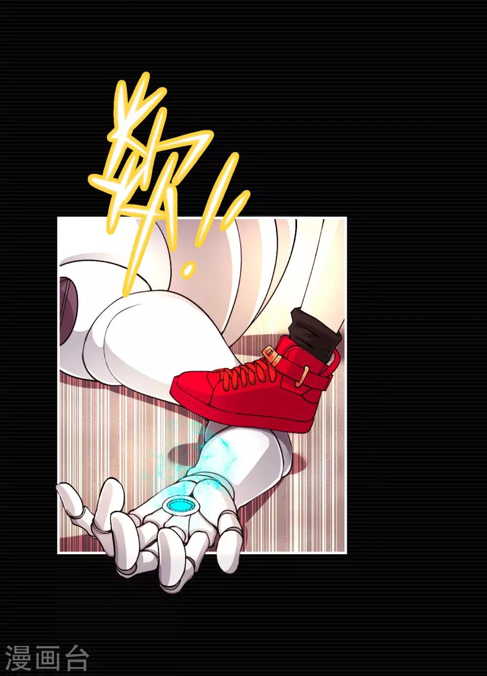 预告8
