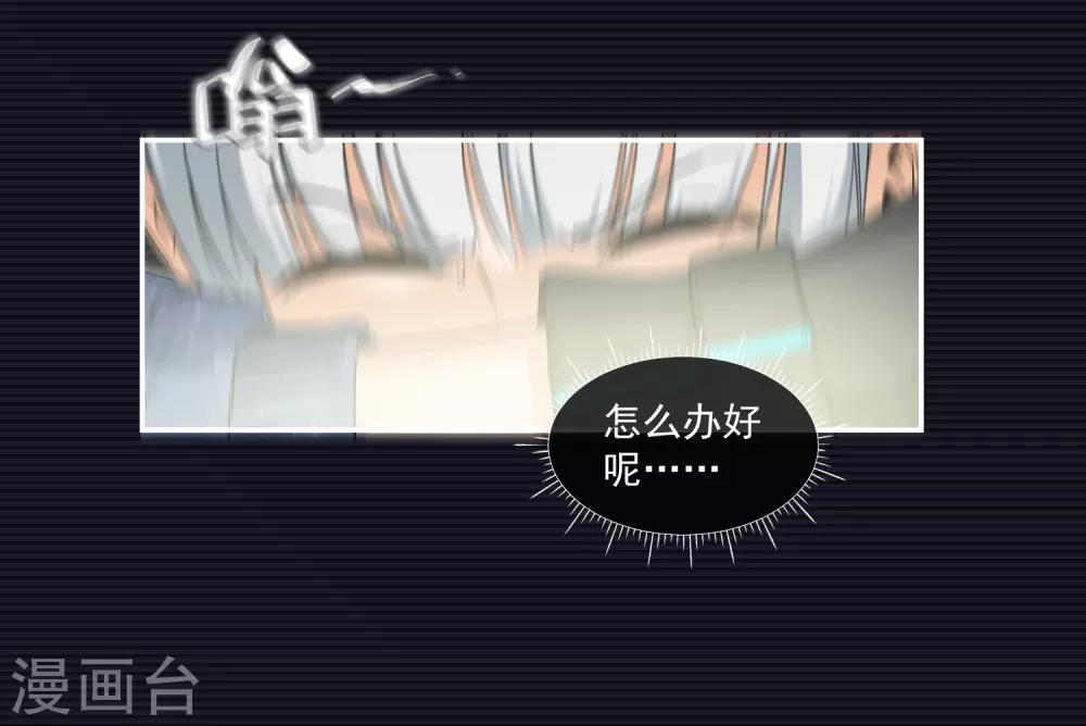 第14话47