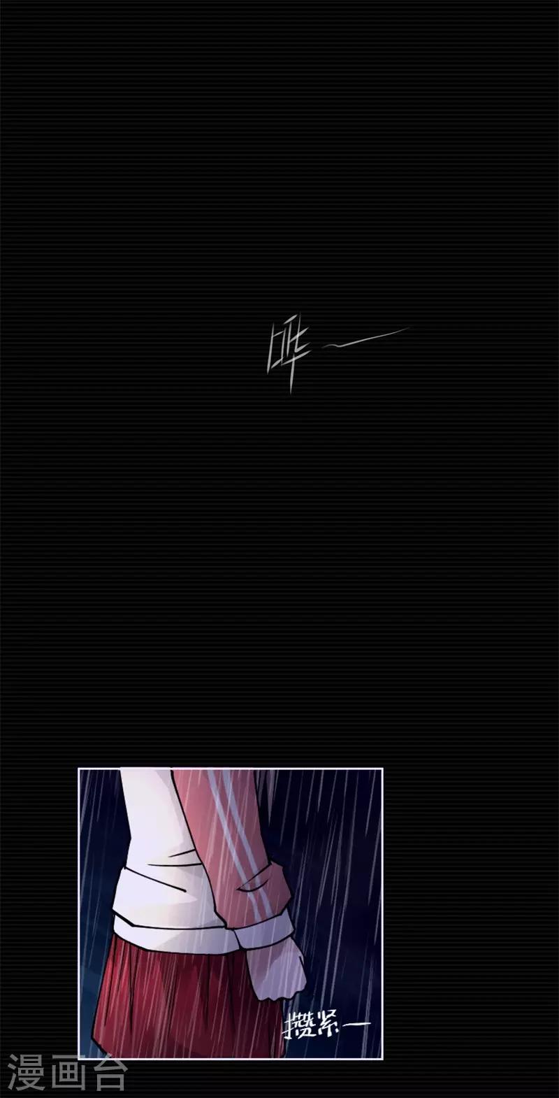 第1话10
