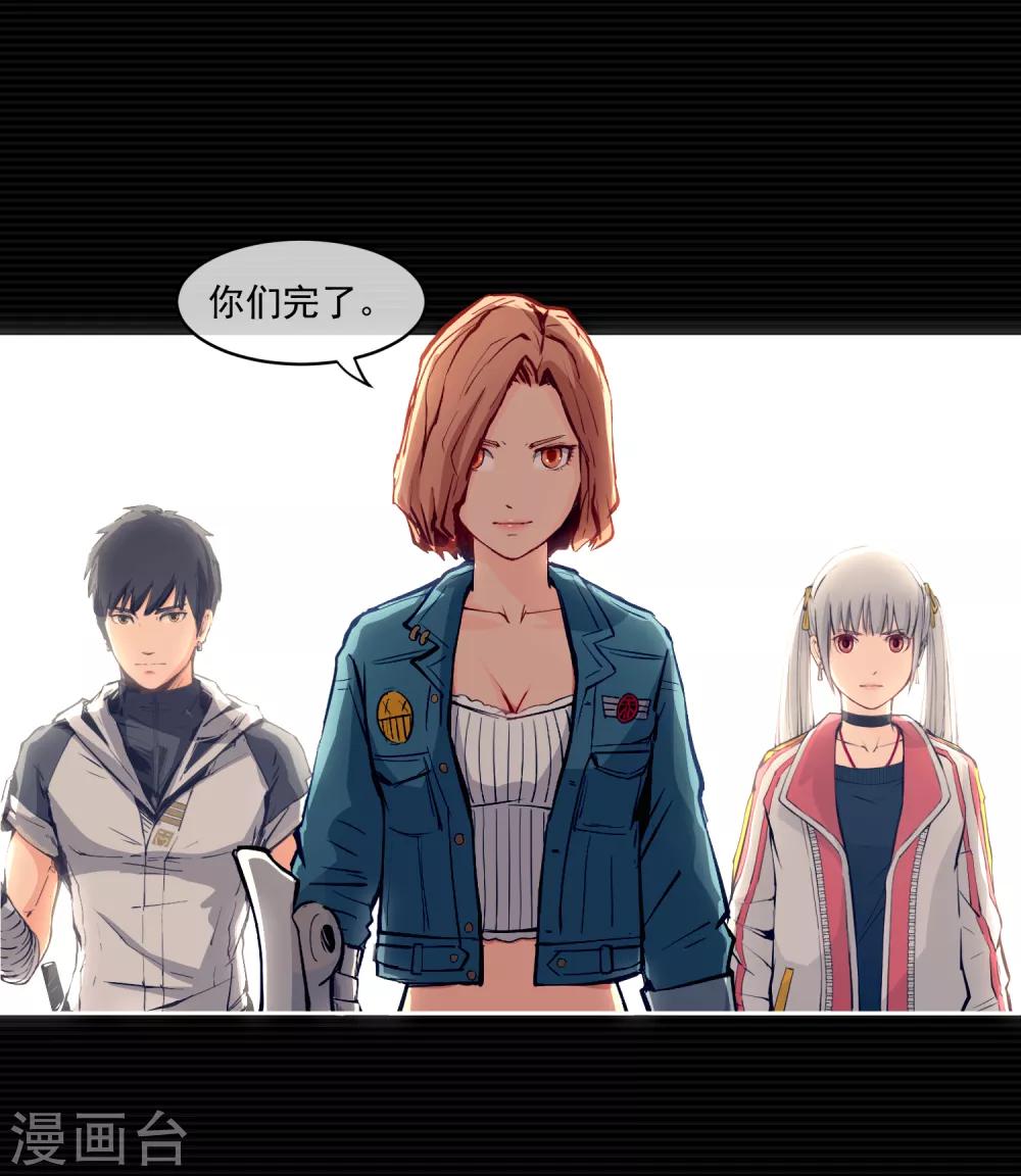 第8话4