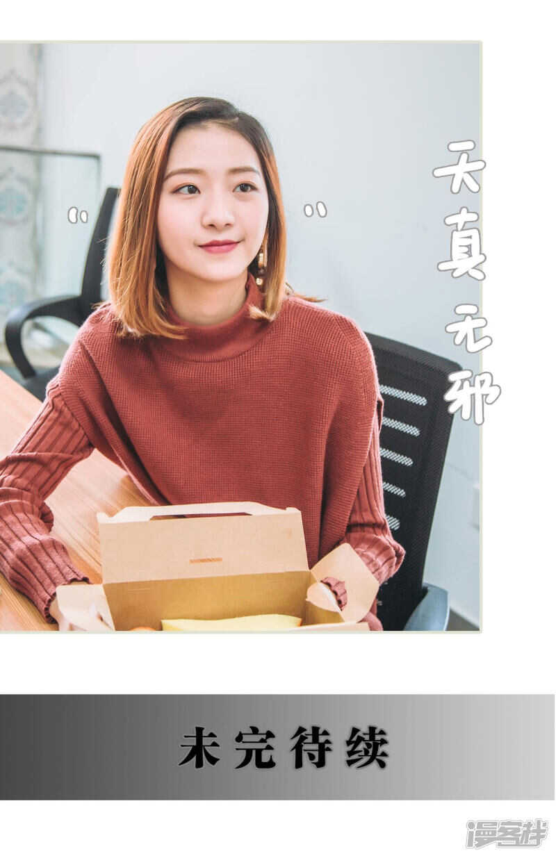 第30话14