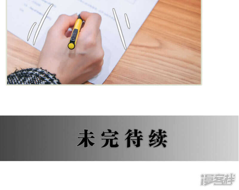 第11话14