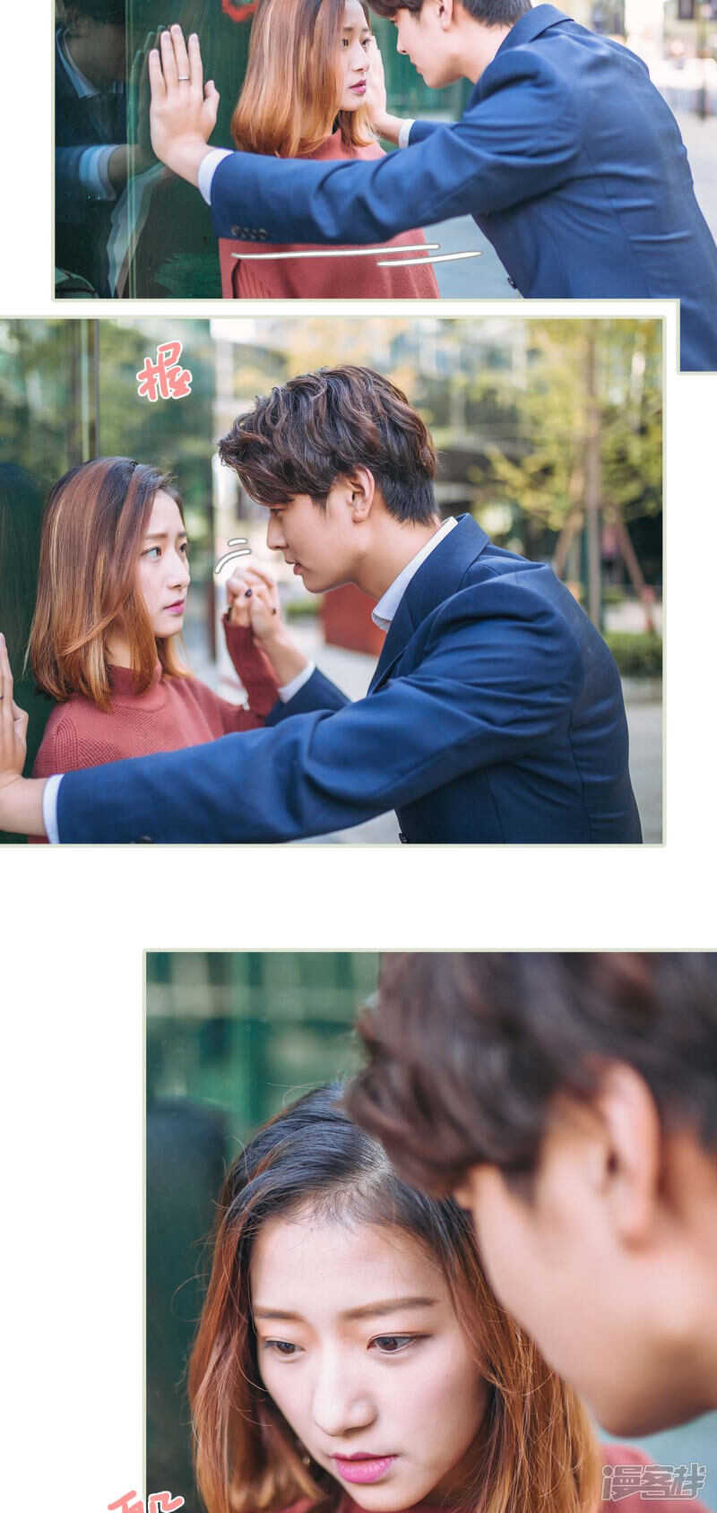 第41话2